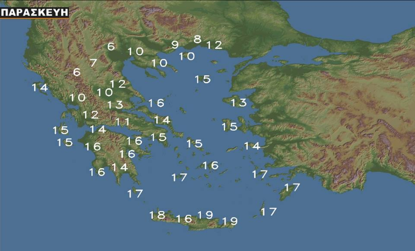 paraskeyi_thermokrasia