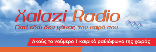 radio xalazi