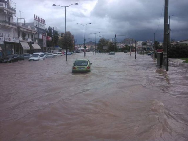 salamina ‎Ζωή Β. Κροσένσκη 22 10 15.