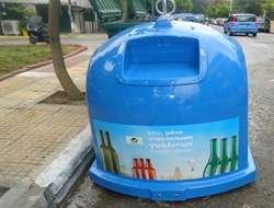 Έμφαση της ανακύκλωσης απορριμμάτων από τον δήμο Καρδίτσας...