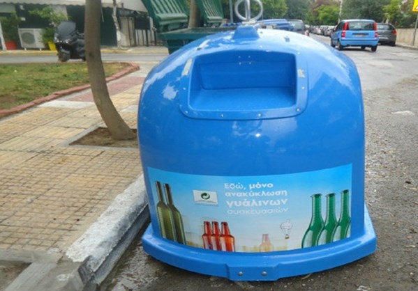 Έμφαση της ανακύκλωσης απορριμμάτων από τον δήμο Καρδίτσας...