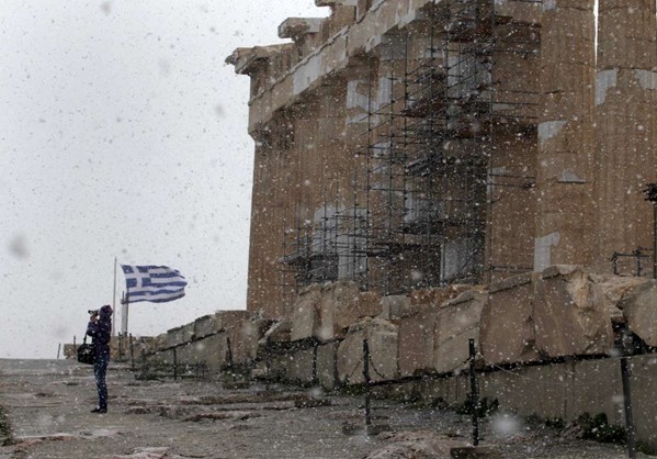 Ο καιρός την Τετάρτη και την Πέμπτη