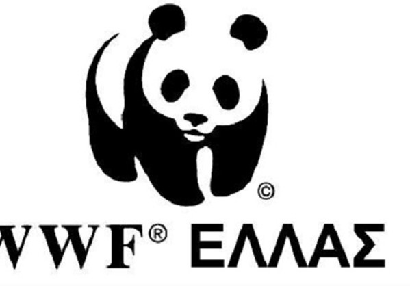 Σήμα κινδύνου για την περιβαλλοντική πολιτική από τη WWF Ελλάς