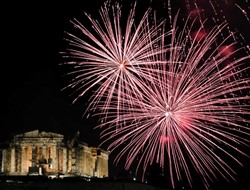 Ποδαρικό, με καλό καιρό το 2018!