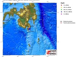 Ισχυρός σεισμός 5,3 Ρίχτερ στις Φιλιππίνες