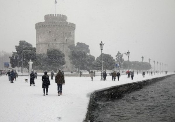 Ο Καιρός έως τη Δευτέρα 28 Φεβρουαρίου