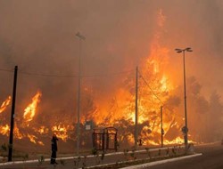 ΕΡΧΕΤΑΙ ΤΟ ΤΕΛΟΣ! ΠΡΟΕΤΟΙΜΑΣΤΕΙΤΕ!