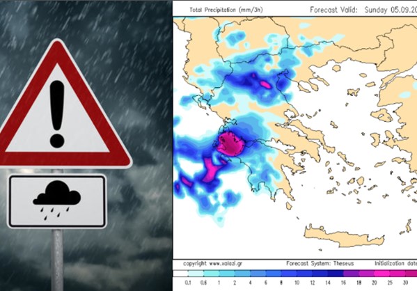 Έφτασε η ώρα για το τσιπάκι – Όλα πήραν το δρόμο τους!