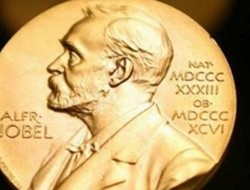 Τρεις Βρετανοί πήραν το Βραβείο Νομπέλ Φυσικής
