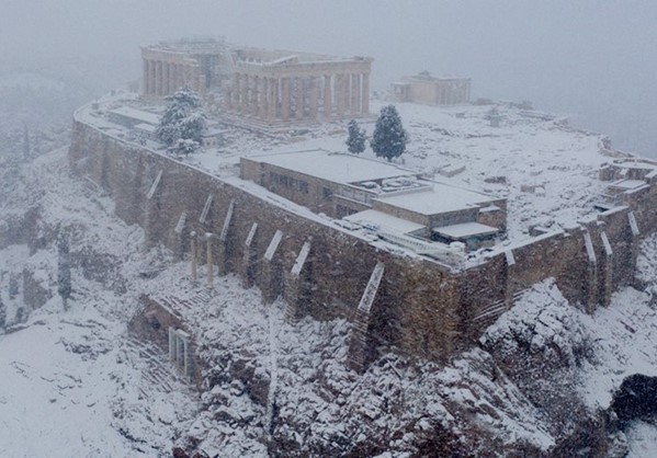 Ο καιρός την Τετάρτη και την Πέμπτη