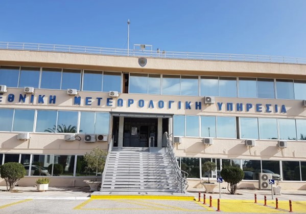 Η ΕΜΥ και το Αστεροσκοπείο περνάνε στην Πολιτική Προστασία!