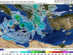 «Σπάνια οιονεί τροπική καταιγίδα» χτύπησε την Ελλάδα