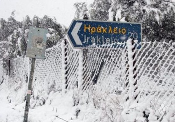 Έρχονται χιονοπτώσεις στην Κρήτη