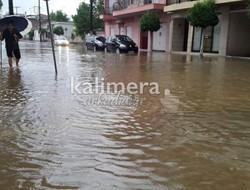 Σε κατάσταση έκτακτης ανάγκης η Μεγαλόπολη