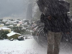 Πρόγνωση Καιρού Για Την Τετάρτη 28/12/16