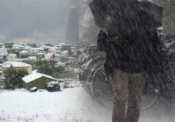 Πρόγνωση Καιρού Για Την Τετάρτη 28/12/16