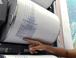 Δυνατός σεισμός αισθητός στην Κρήτη