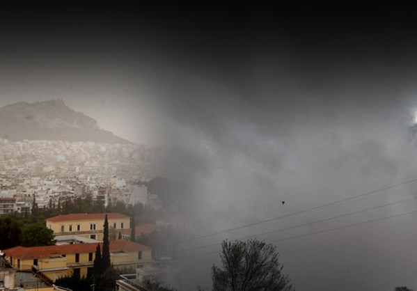 Θύελλα σαρώνει τη χώρα με 12 μποφόρ