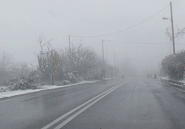 Ο καιρός την Τρίτη 22 Ιανουαρίου