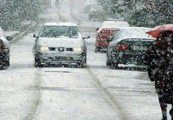 Πρόγνωση Καιρού Για Την Πέμπτη 29/12/16