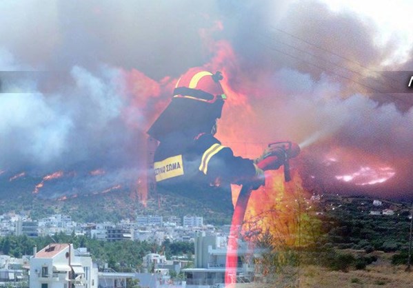 Mεγάλες πυρκαγιές σε Καρέα και Λακωνία